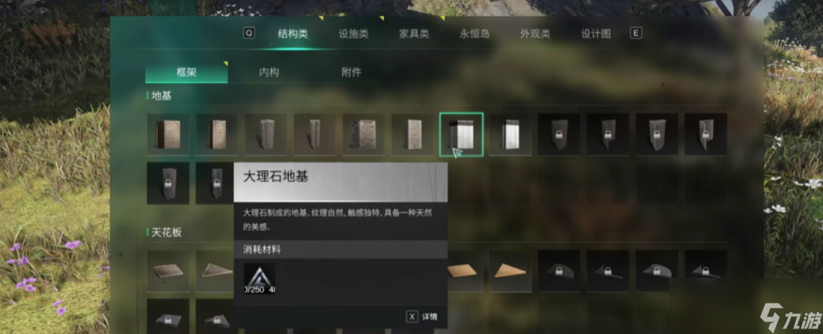 _ip通道异常怎么处理_异常分娩及处理