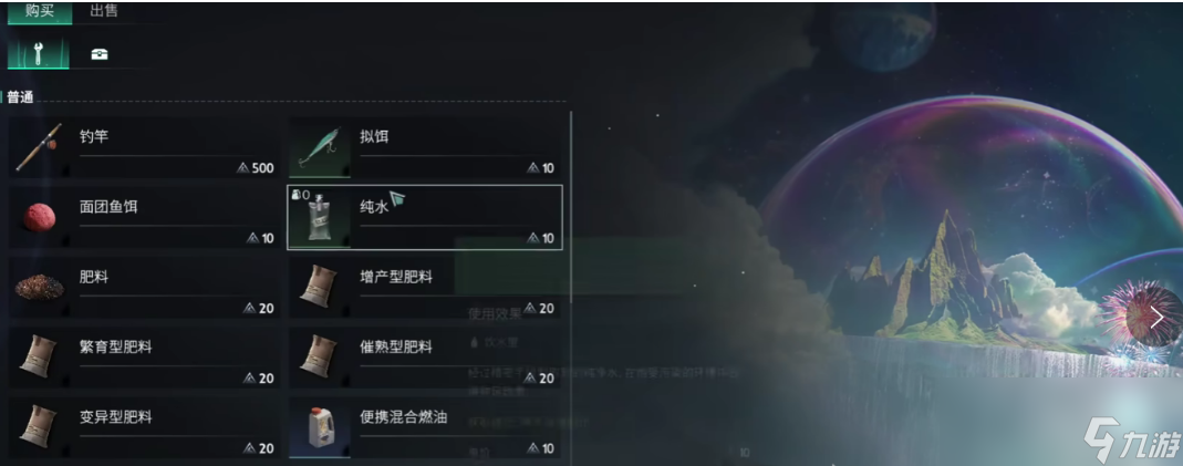 _异常分娩及处理_ip通道异常怎么处理