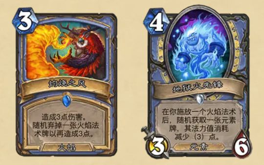 炉石传说沃金强度_炉石传说2018新拓展包_