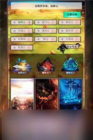 想在想不想修真论道大会换到合适物品？超实用攻略来了