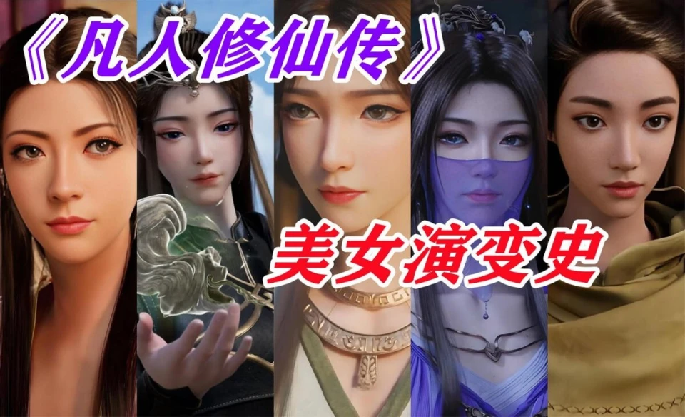 _婉容是单眼皮吗_婉容真的很漂亮吗