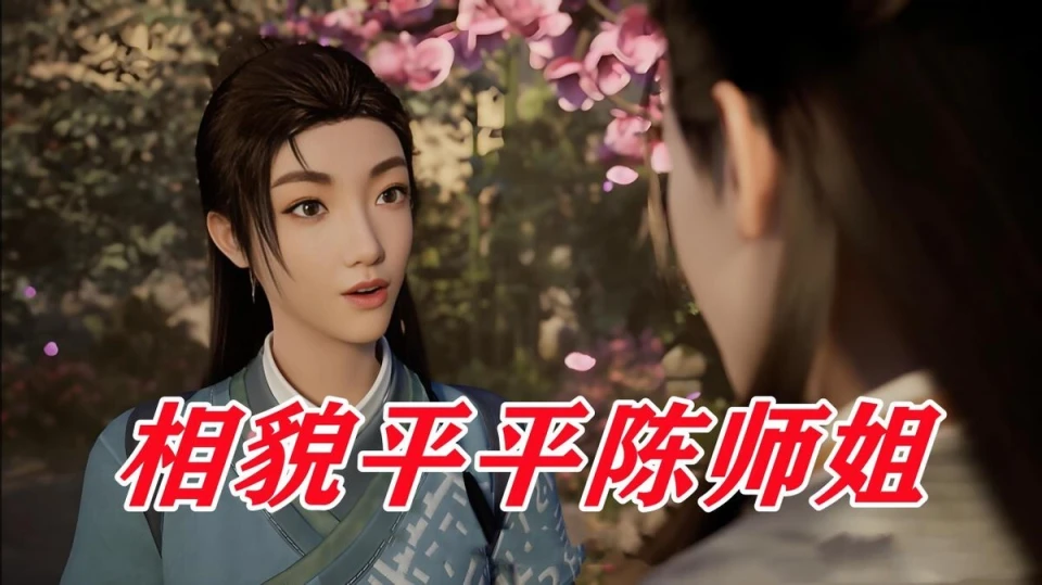 _婉容是单眼皮吗_婉容真的很漂亮吗