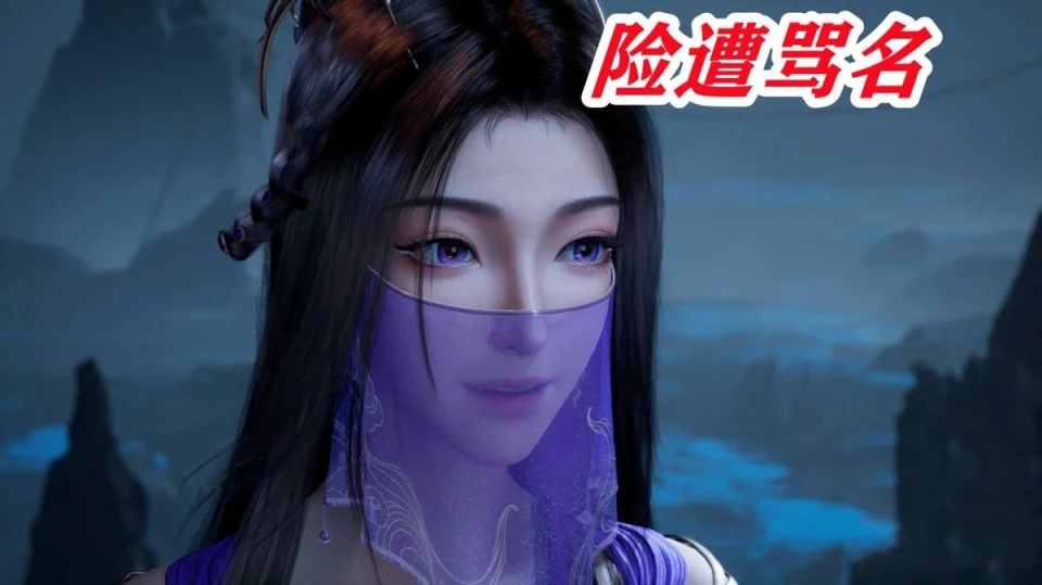 婉容真的很漂亮吗__婉容是单眼皮吗