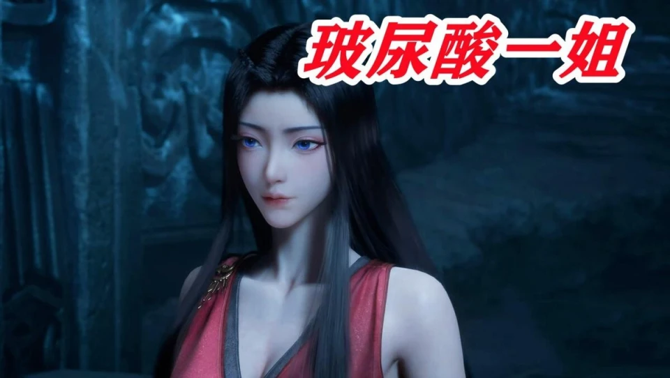 _婉容真的很漂亮吗_婉容是单眼皮吗