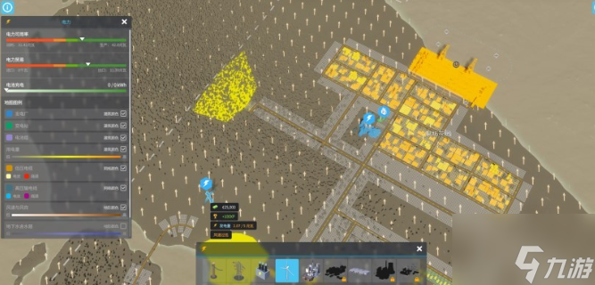游戏初期规划秘籍！先铺路后建房？水电覆盖咋搞定？