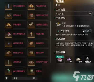 黄瓜七天变化的图片_黄瓜七天减肥法好用吗_