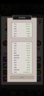 这就是江湖卡百花玩法大揭秘！这些技巧你知道吗？