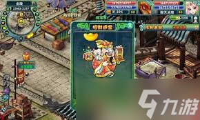 雷霆怒剧情__雷霆怒火什么意思