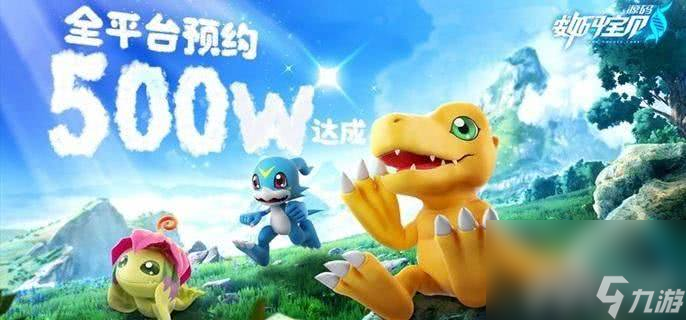 数码宝贝源码0氪玩家玩法大揭秘？这些要点你知道吗