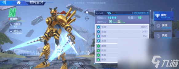 _强氪玩家什么意思_万达大玩家推币机玩法