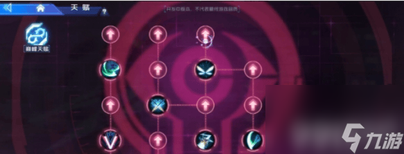 万达大玩家推币机玩法__强氪玩家什么意思