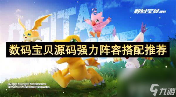 _强氪玩家什么意思_万达大玩家推币机玩法