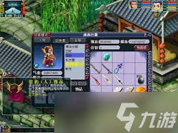 梦幻西游召唤兽染色大揭秘！芙蓉仙子、吸血鬼、律法女娲竟能如此惊艳？