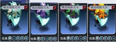 梦幻西游染色召唤兽怎么获得_梦幻西游召唤兽染色_