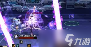 地下城与勇士起源版本！人造神娅内默机制你了解多少？