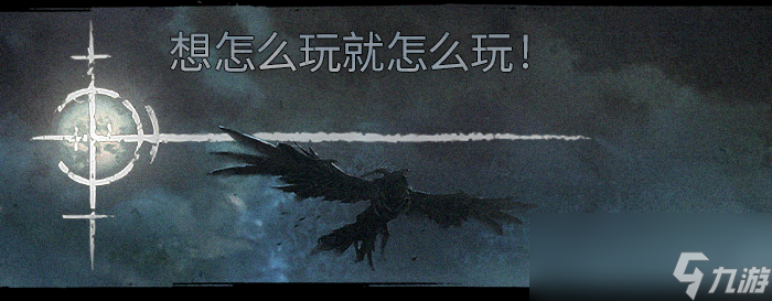 _疯狂勇士游戏特色介绍_泰坦陨落2机甲介绍