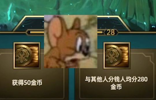 赌皇子阵容_赌狗为什么输了还要赌_