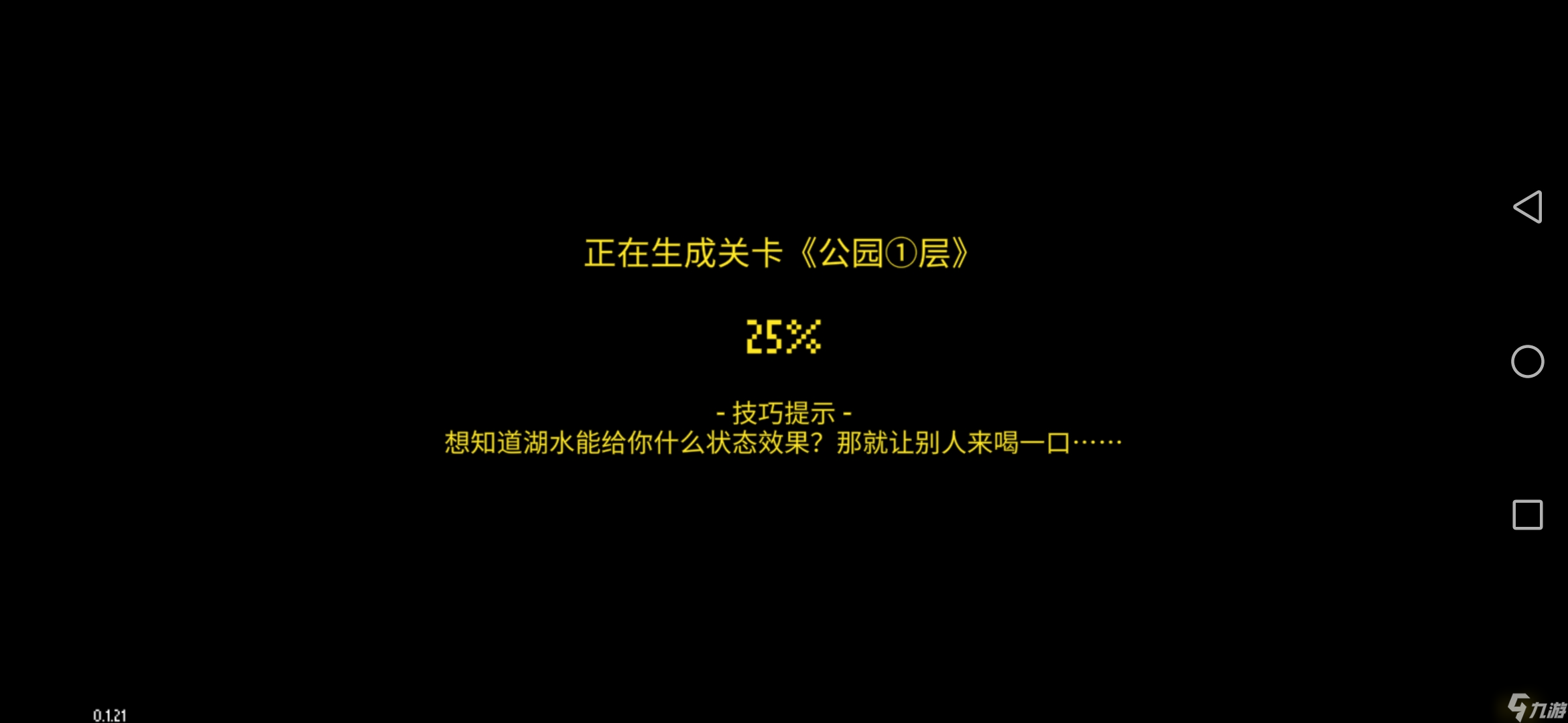 肥城陆房战役牺牲人员__大型游戏电脑配置推荐配置