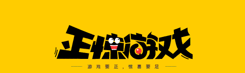 曾被追捧成人间最清醒的LOL主播，为何直播给老婆道歉后人设崩塌？