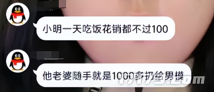 斗鱼主播龟儿__网红龟龟