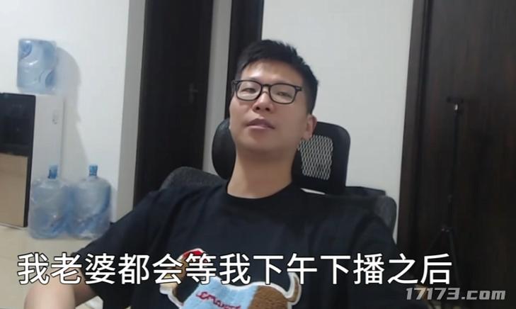 _斗鱼主播龟儿_网红龟龟