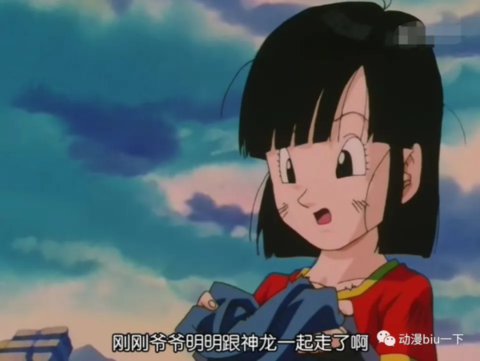 七龙珠悟空被神龙带走是哪一集_龙珠悟空和神龙去哪里了_