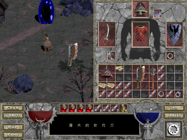 九十年代透支身体的游戏,如今回味却已力不从心_九十年代透支身体的游戏,如今回味却已力不从心_