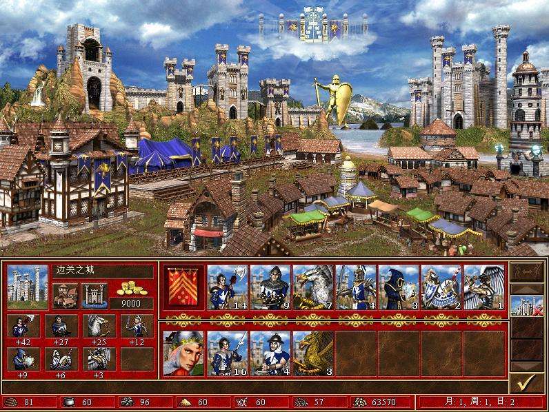 九十年代透支身体的游戏,如今回味却已力不从心__九十年代透支身体的游戏,如今回味却已力不从心