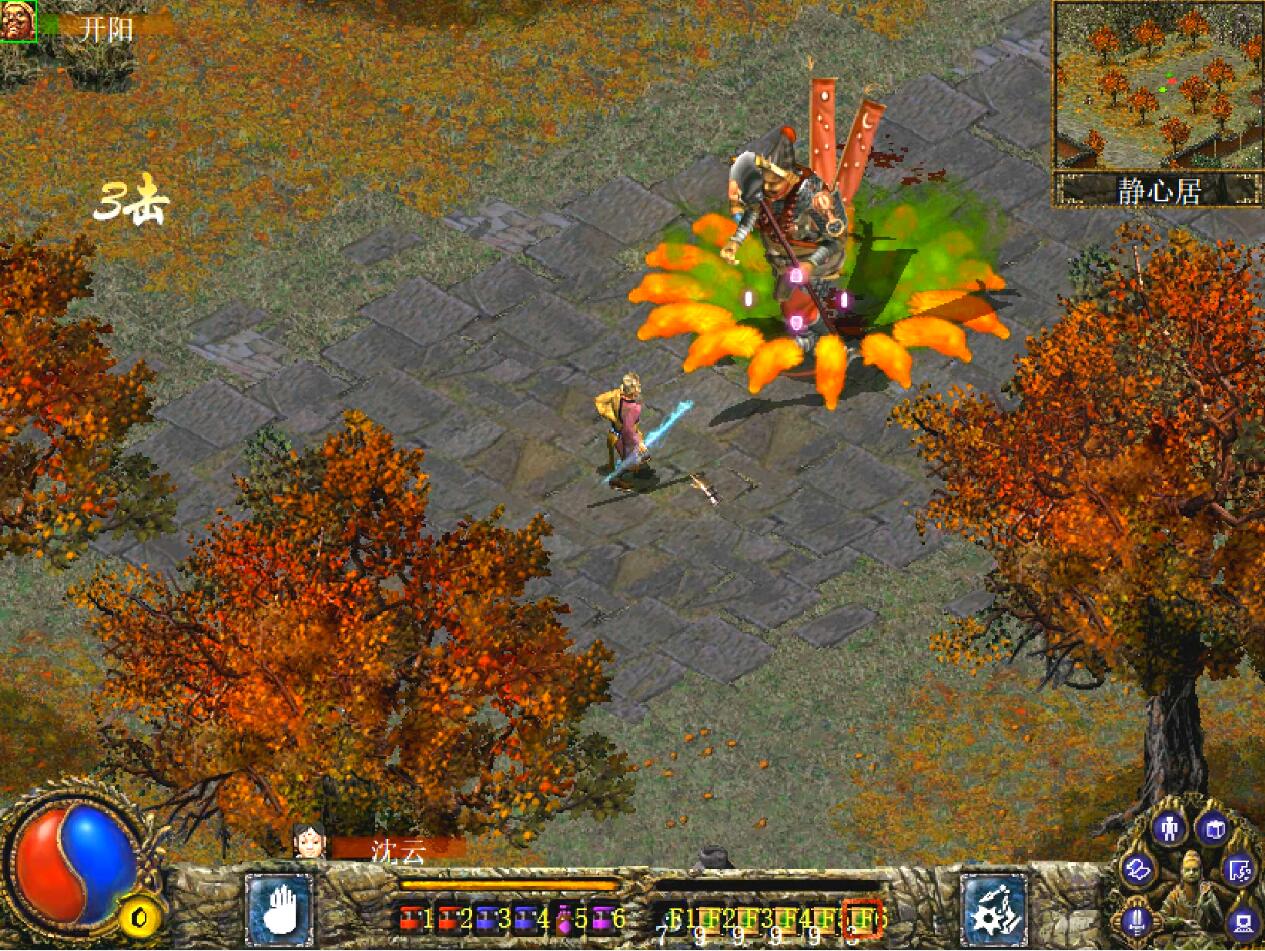 _九十年代透支身体的游戏,如今回味却已力不从心_九十年代透支身体的游戏,如今回味却已力不从心