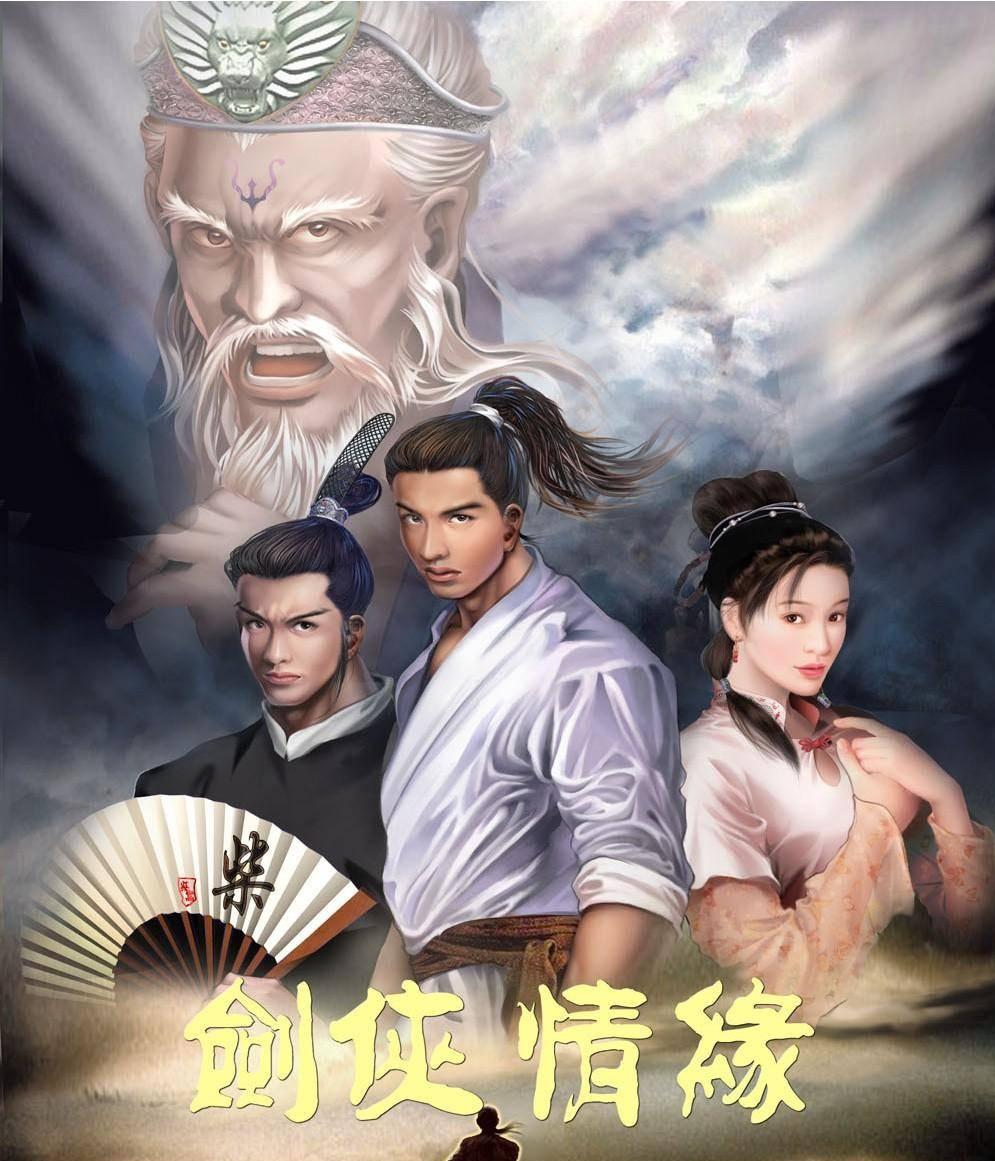 九十年代透支身体的游戏,如今回味却已力不从心_九十年代透支身体的游戏,如今回味却已力不从心_