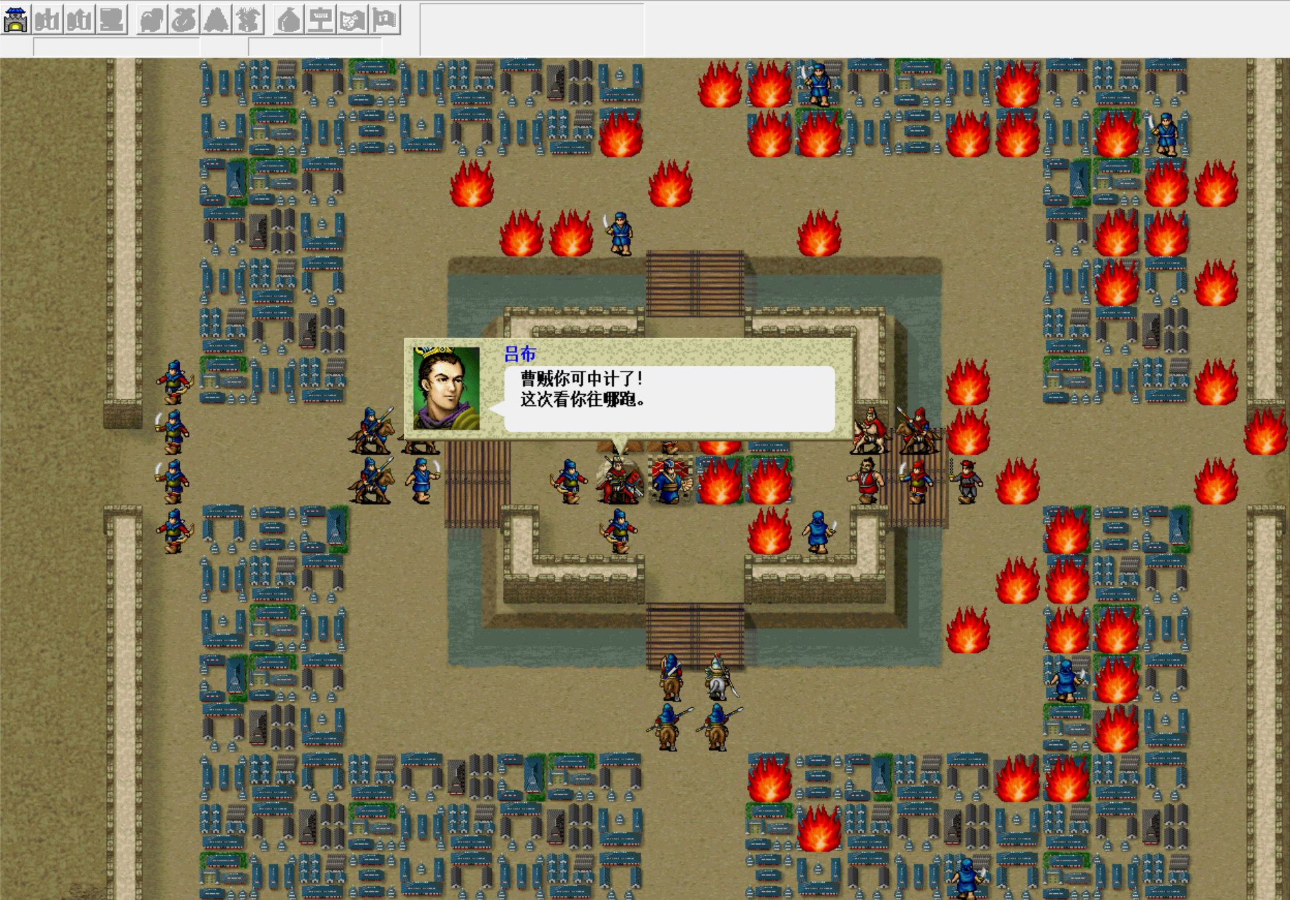 九十年代透支身体的游戏,如今回味却已力不从心__九十年代透支身体的游戏,如今回味却已力不从心