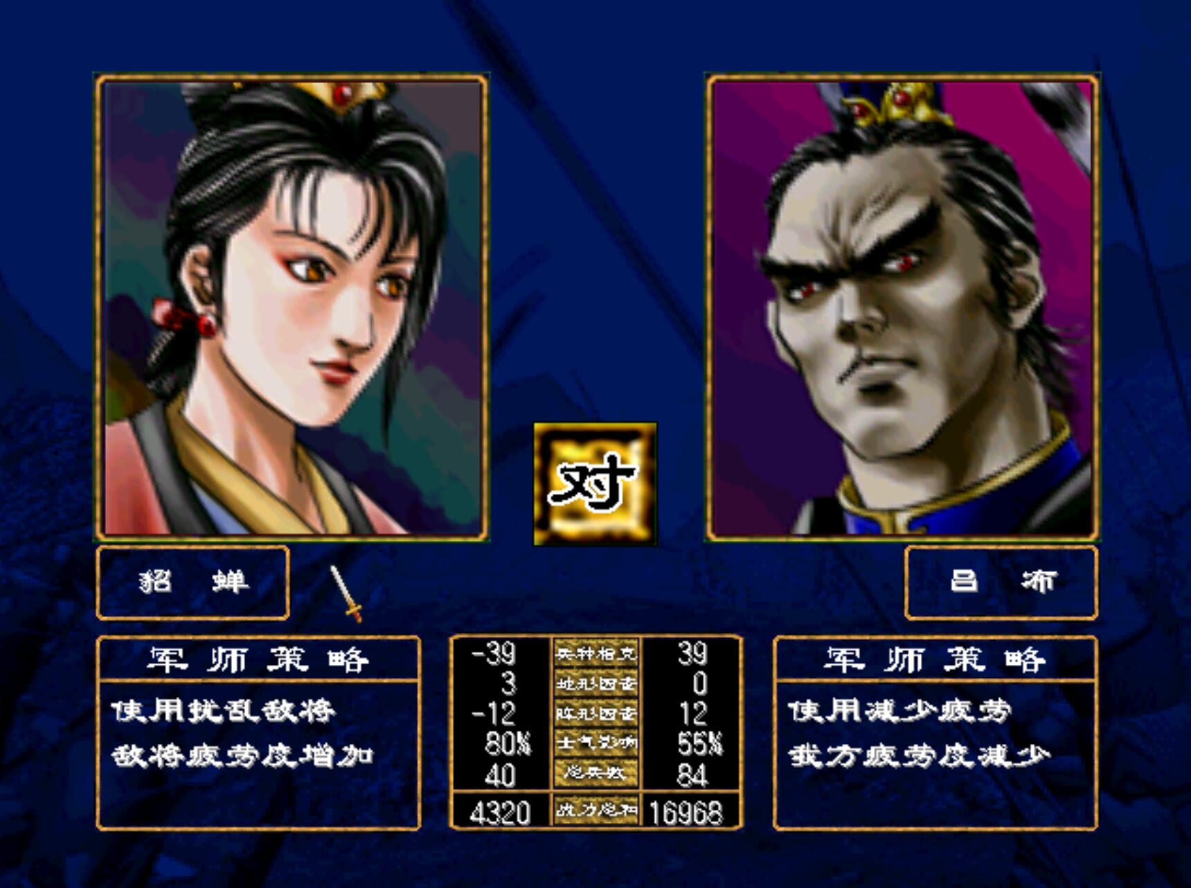 九十年代透支身体的游戏,如今回味却已力不从心__九十年代透支身体的游戏,如今回味却已力不从心