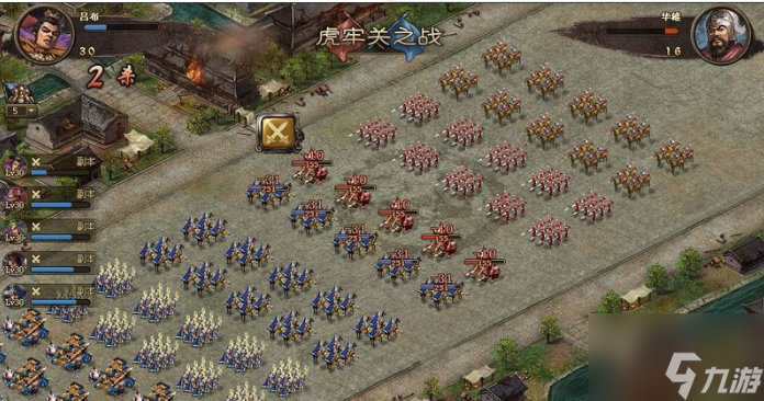 想提升副将实力？肉搏、统力、兵种搭配这些要点你知道吗