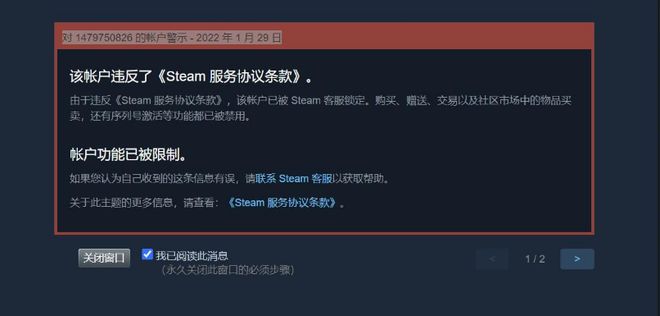 _被正版用户嘲冤种，盗版商家坑钱财！新一代玩家身陷付费困局_被正版用户嘲冤种，盗版商家坑钱财！新一代玩家身陷付费困局