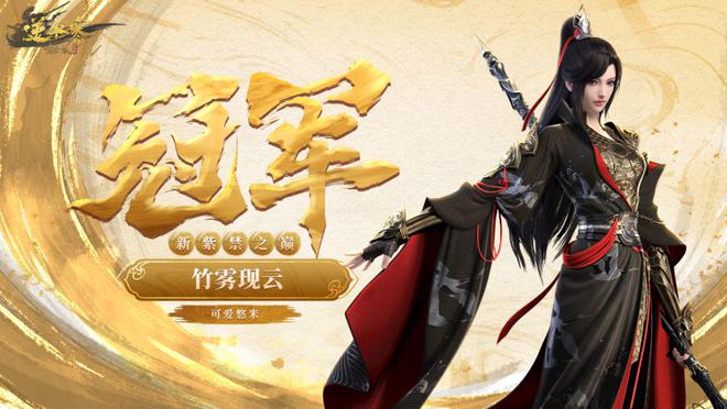 _暴富黄金ea_筑梦天下1.5攻略