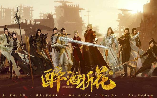_暴富黄金ea_筑梦天下1.5攻略