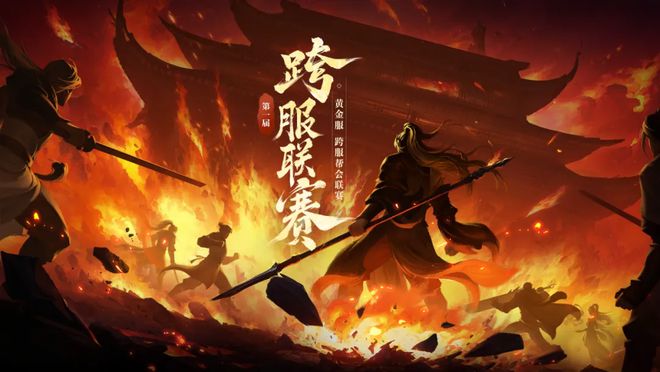 筑梦天下1.5攻略_暴富黄金ea_