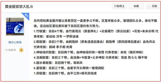 暴富黄金ea_筑梦天下1.5攻略_