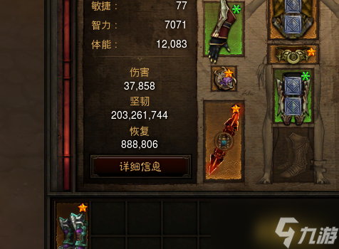 暗黑3巫医蟾蜍有碰撞体积？巫毒竟能穿过？这是真的吗