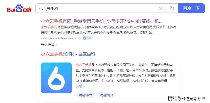 一键挂机赚钱__挂机手游app
