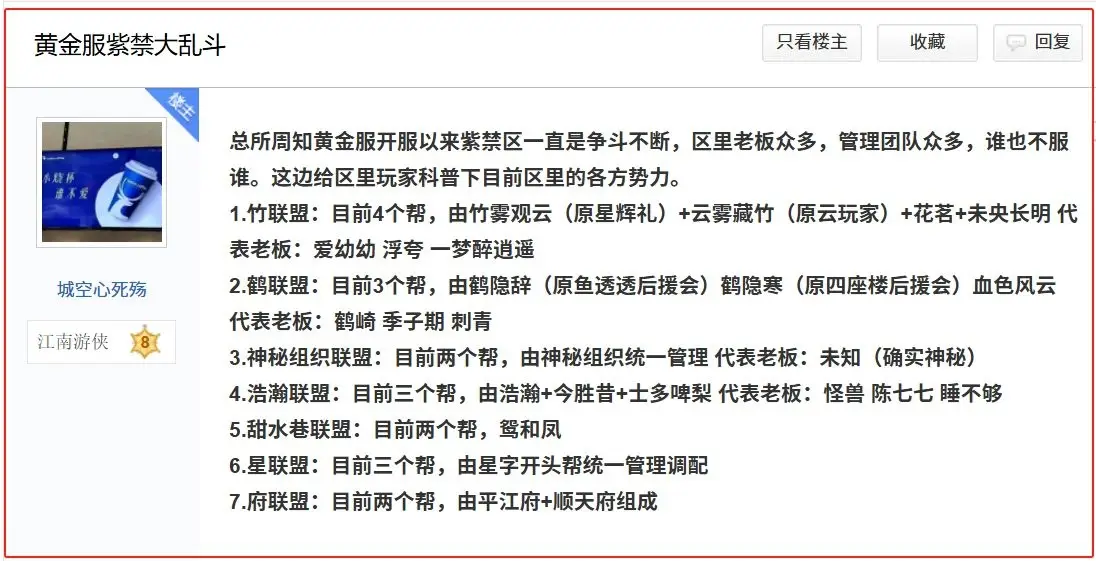 朱婷暴扣无解打服日本__暴富黄金ea