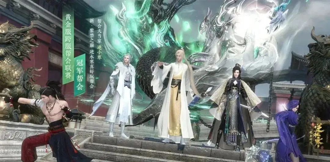 暴富黄金ea_朱婷暴扣无解打服日本_