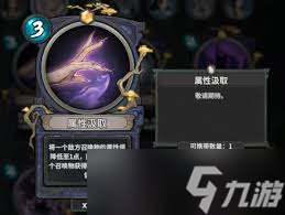 上古河图狐狸本命牌究竟啥样？独特设计与优质工艺大揭秘