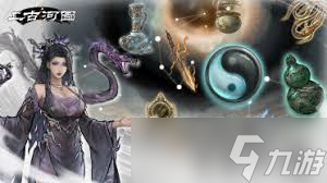 上古狐仙盲盒_上古世纪40英雄本_