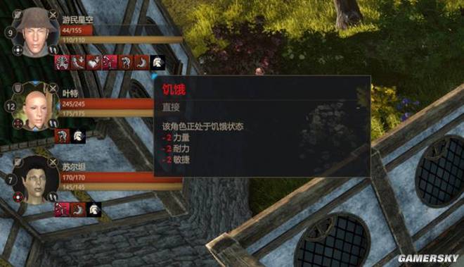 藏地密码续集重铸神迹__侠盗飞车4自由城之章游民