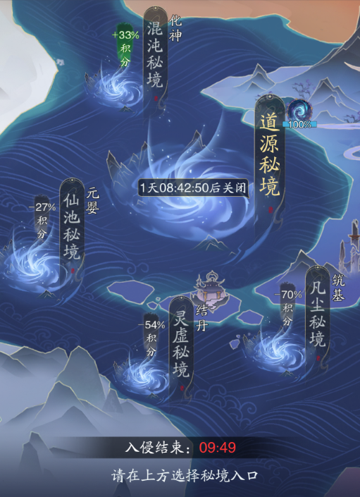 跨服巅峰赛竞猜奖励__跨越巅峰铸就荣耀