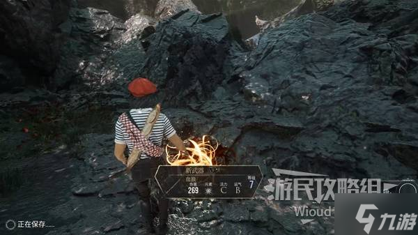 石崖解释_石崖峭壁_