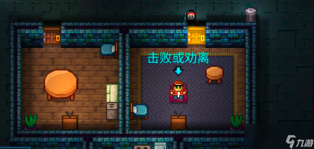 _《迷城陆区》摧毁式任务速通攻略技巧_《迷城陆区》摧毁式任务速通攻略技巧