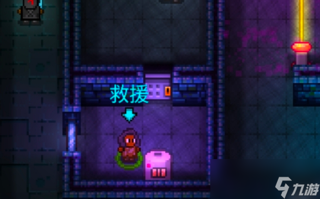 《迷城陆区》救援式任务速通攻略技巧_《迷城陆区》救援式任务速通攻略技巧_