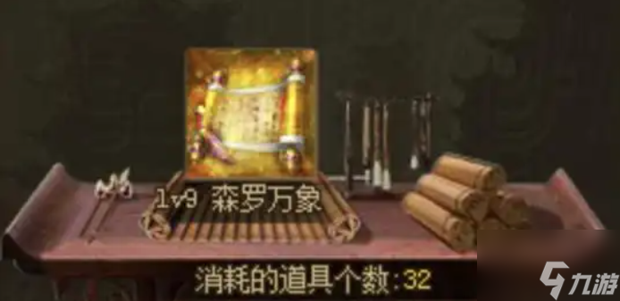 攻城掠地的掠是什么意思__掠地攻城的意思